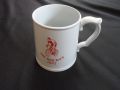 WS062 Copeland Spode Mug - Cycling's 6th Milk Race 1963