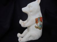 15 Unmarked Crested China Model of a Teddy Bear - Broadstairs (Kent)