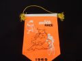 WS094 Vintage Original 1969 12th Milk Race Pennant