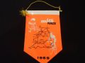 WS117 Vintage Original 1969 12th Milk Race Pennant