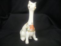 11571 Unmarked Crested China Long Neck Cat - Newcastle on Tyne